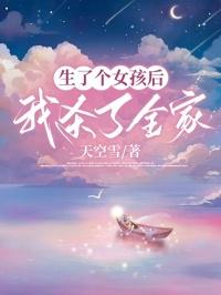 陆柚厉烨免费