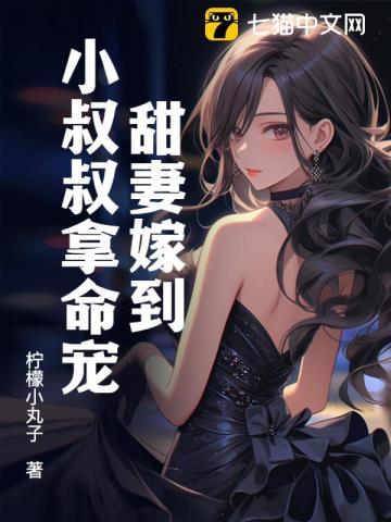 女主是叶黎的