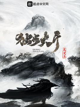 重生七零糙汉子娇媳妇