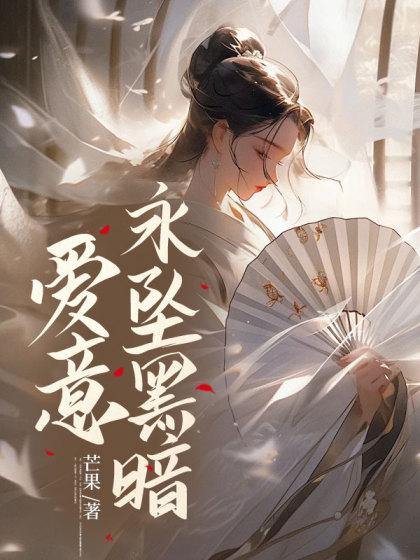猫咪日常动漫小新