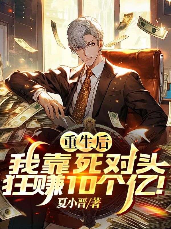 小猫的日本动漫
