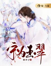 姜修昌简介