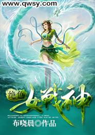女主叫姜筠