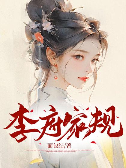 重生之悠闲人生