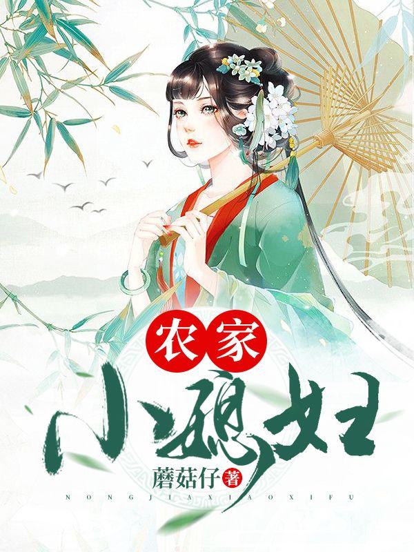 王爷宠上天