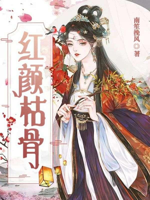 被背叛后的重生百度