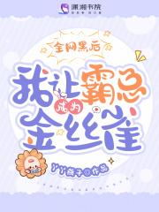 背叛后的重生
