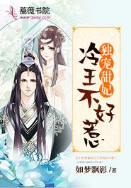 被背叛后重生的玄幻