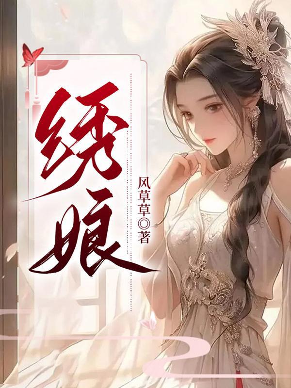 德妃原名