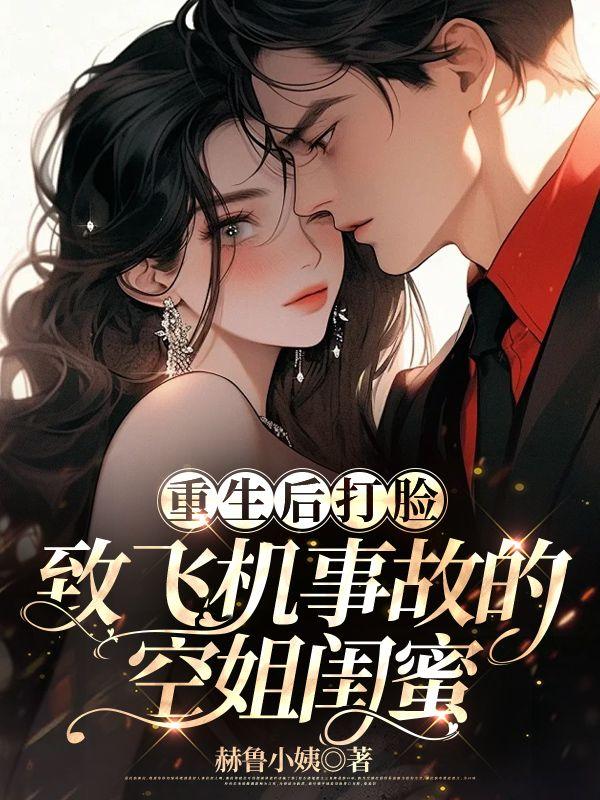 德妃全名