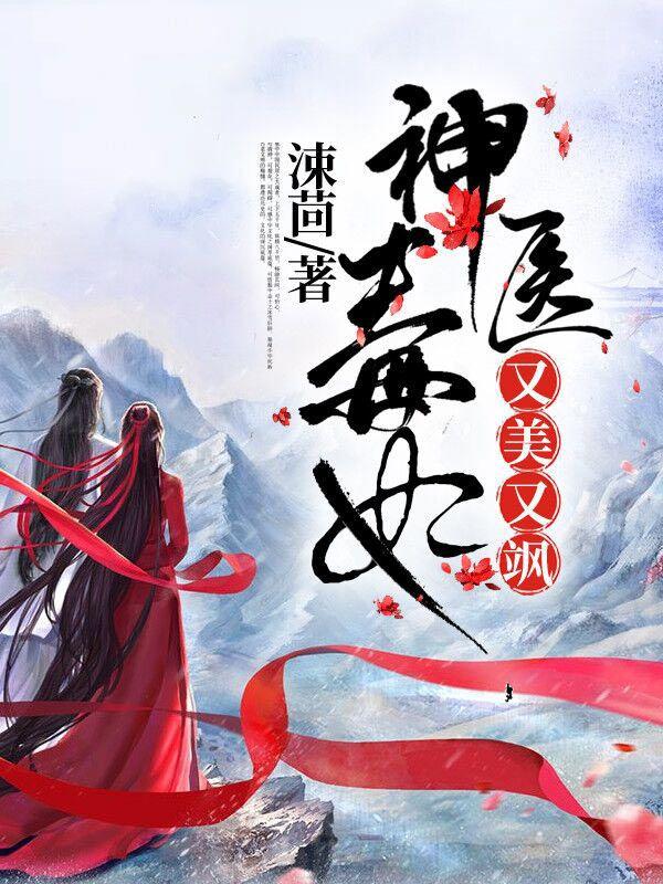德妃身世