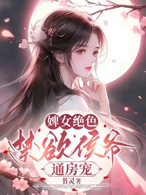 陆衍是什么