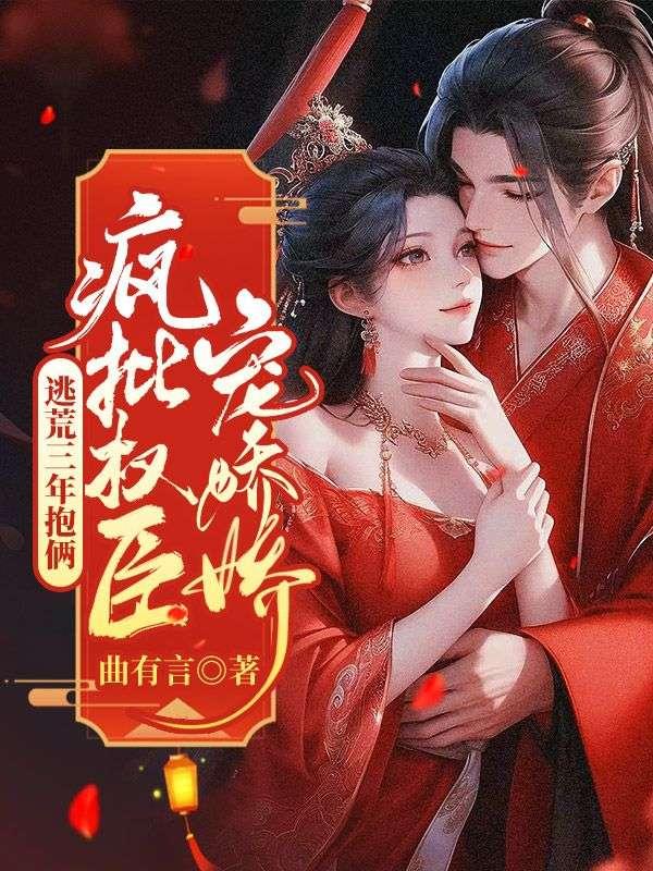 解读幸福密码