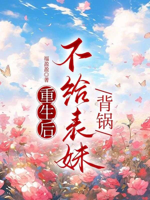 幸福密码百度百科