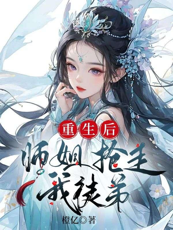 幸福密码宣传片