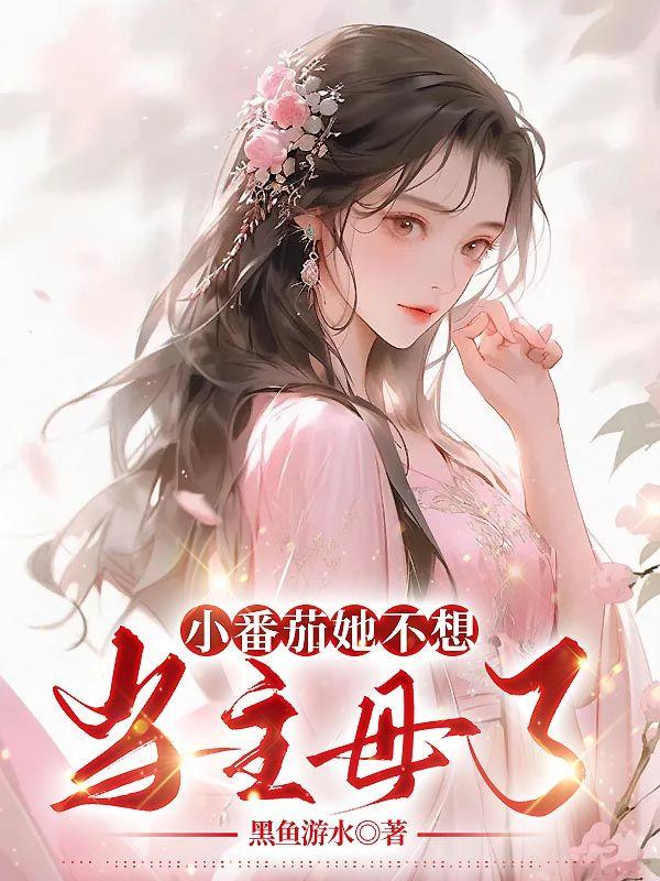 幸福密码介绍