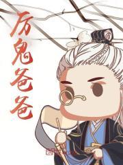 厂妹很疯狂