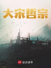 厂妹很疯狂全集