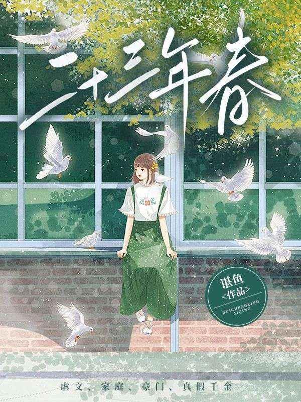 箭魔百度百科