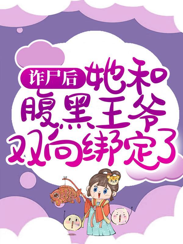 箭魔中的箭术境界