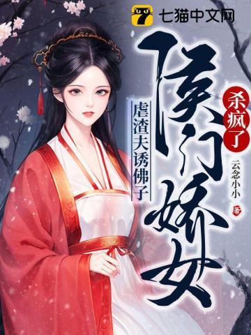 诡异盗墓者的经历