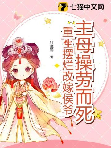 破解盗墓机关