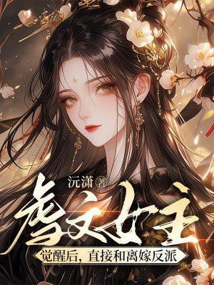 老婆是个气人精百度