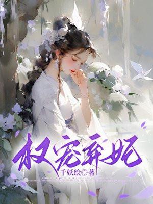 老婆是个气人精gl百度