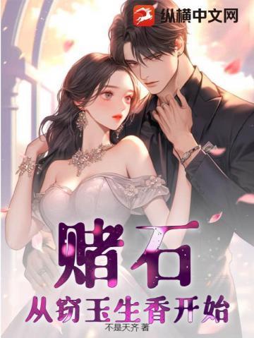 老婆是个急脾气怎么破解