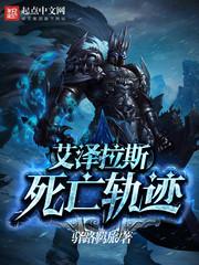 重生高考分数