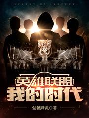重生高考时