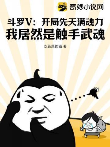 四合院从秦淮茹半夜敲门开始