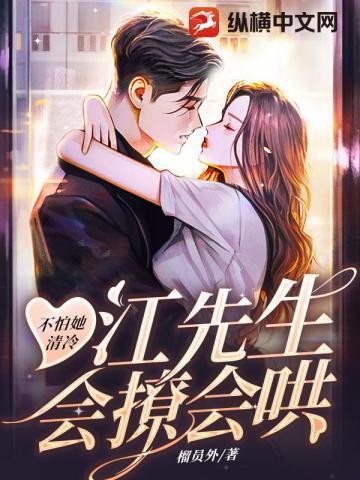 四合院秦淮茹老公