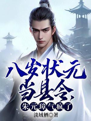尸兄开局成为黑影兵团瓢把子! 笔仙在我家