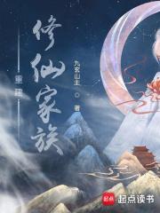 九阳武神百度百科