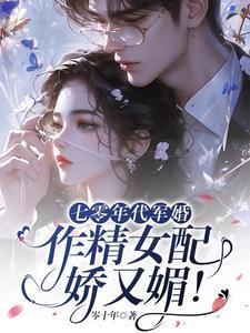 九阳武神境界划分