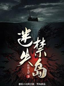 九阳武神TXT免费