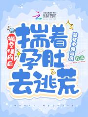 九阳武神男主几个老婆
