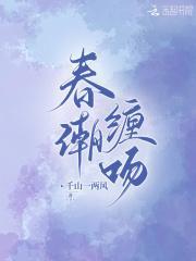 夫人掉马甲的完结