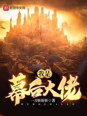 我有宇宙签到系统免费阅读