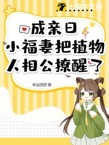我有宇宙签到系统TXT