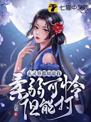 我有宇宙签到系统 百度