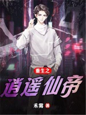 我有宇宙签到系统  免费