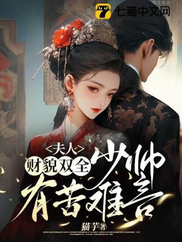 我有宇宙签到系统无防盗