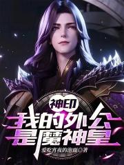 重生后我不追了(温念兮裴俭)
