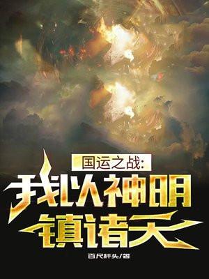 重生后我不追了阅读