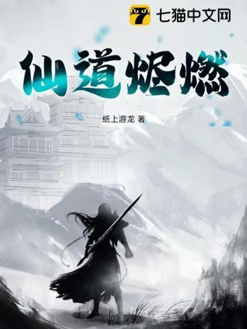 细思极恐贩卖的爱情免费阅读