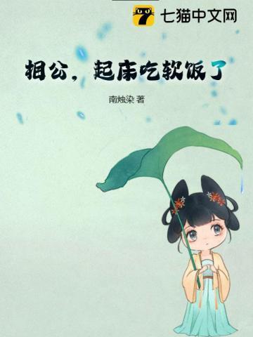 贩卖的爱情全文免费阅读