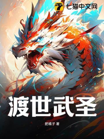 细思极恐贩卖的爱情知乎