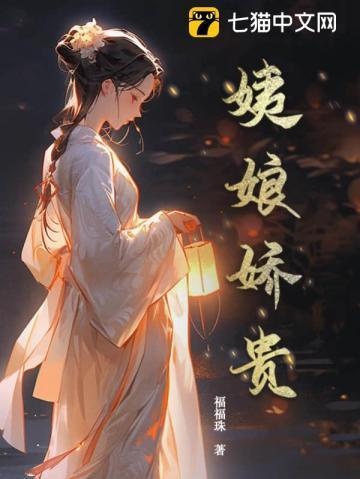 贩卖爱情什么意思